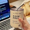 「两款可选！颜值派」网红小众颜值咖啡杯 冰可乐办公室便携男女不锈钢随手水杯保温杯餐饮用具 商品缩略图0