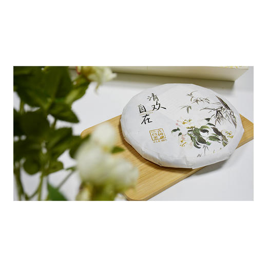 陆梅白茶“清欢·自在”礼盒 商品图4