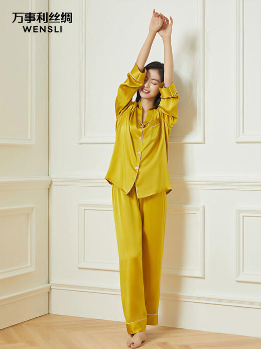 万事利“瑞亚”真丝睡衣套装 商品图1