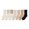 天然彩棉毛巾底棉袜 （中通快递）|公平贸易*Natural colored cotton towel bottom cotton socks | Fair Trade 商品缩略图0