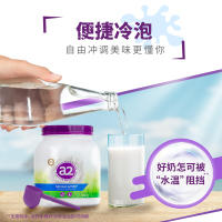 A2全脂高钙高蛋白儿童学生成人奶粉紫吨吨900g 商品图1