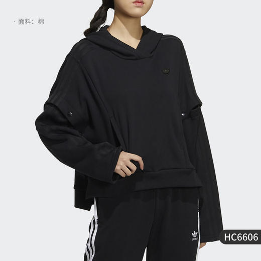 （YY）adidas/阿迪达斯  adidas三叶草女子时尚可拆卸连帽卫衣 HC6606 商品图4