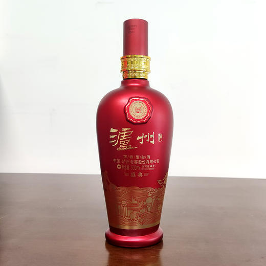 心选丨泸州·盛典　浓香型白酒42度/52度500ml*６瓶 商品图7