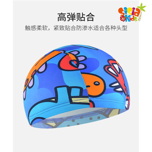 sisia2023新款儿童泳帽男童防水可爱恐龙系列布泳帽不勒头游泳帽 商品图3