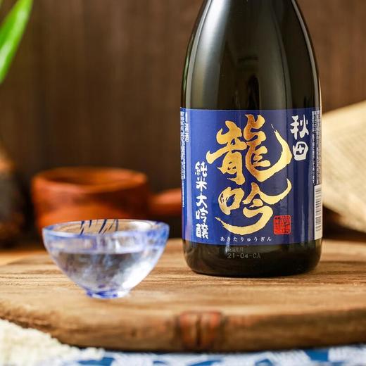 【锦高乐金】秋田龙吟纯米大吟酿清酒720ml/瓶 商品图1