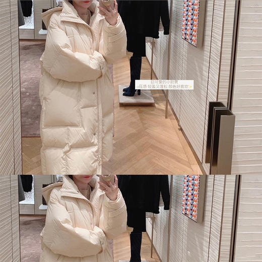 金蘑菇菇  小奶黄羽绒服 / 长款羽绒冬天随手一裹的快乐 连帽外套 商品图1