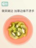 olababy婴儿辅食碗强力吸底全硅胶宝宝学吃饭外出带盖子850004019603 商品缩略图4