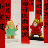 稀奇艺术文那虎年新品《虎虎生风》家居装饰桌面艺术摆件收藏雕塑 商品缩略图0