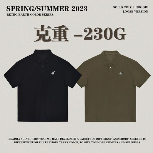 RS男装|2023夏季新款华夫格翻领日系宽松潮流百搭休闲男士短袖T恤 商品图0