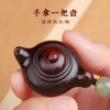紫檀木把把壶钥匙扣 商品缩略图1