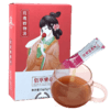 浓缩萃取玫瑰四物汤颗粒粉调理姨妈气血茶包非中药材养生膏 商品缩略图3