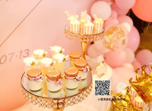 甜品台图片参考区2（价格非标价，具体请私信客服） 商品图4