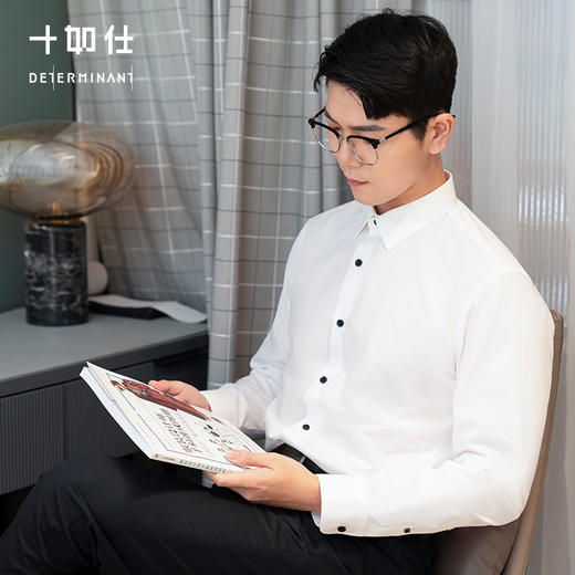 十如仕100%新疆棉小方领免烫长袖衬衫-202-01 商品图0