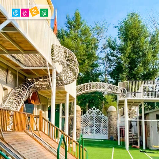 博苑研学游学【北京】 商品图3