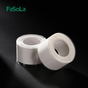 FaSoLa 防水胶带水管漏水补漏修补止漏pvc管道气管止水龙头堵漏神器