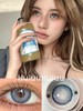 『大直径日抛』 LOVEIIKIRA-海王蓝-14.5mm【日抛 度数0-800度 无525/575】 商品缩略图0