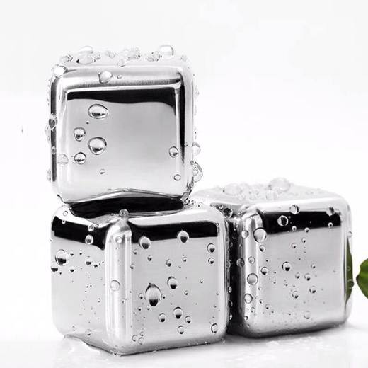 稀奇艺术威士忌玻璃水杯子创意浪漫送男女朋友赠送冰块礼盒装 商品图4