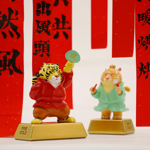 稀奇艺术文那虎年《金砖虎》家居饰品桌面装饰礼品 虎年摆件 商品图1
