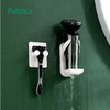 FaSoLa 剃须刀支架免打孔挂架电动剃须刀收纳架卫生间刮胡刀置物架 商品缩略图2