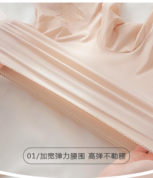 5D冰丝收腹安全裤提臀，收腹，瘦腿，瘦腰安全裤 商品图3