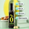 千禾零添加180纯酿生抽500ml 商品缩略图0