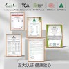 Healthy care  澳世康黑蜂胶囊  3800mg*200粒 商品缩略图2