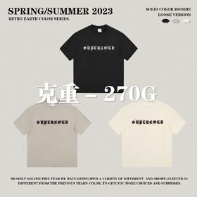 RS男装|2023夏重磅FOG大地色发泡字母印花街头潮牌休闲宽松短袖男