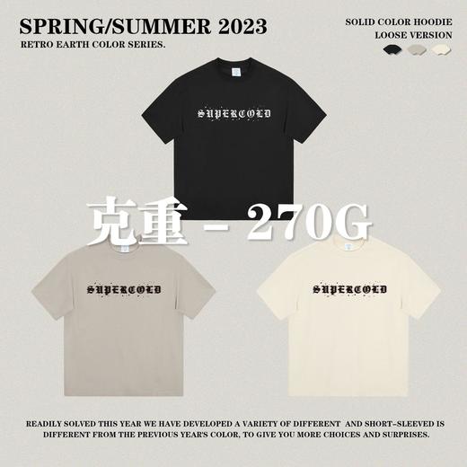 RS男装|2023夏重磅FOG大地色发泡字母印花街头潮牌休闲宽松短袖男 商品图0