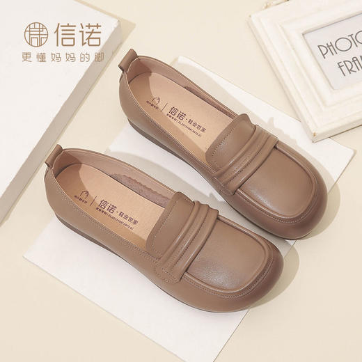 信诺真皮软底妈妈鞋单鞋子透气女舒适平底中老年人平底鞋女鞋春秋 商品图7