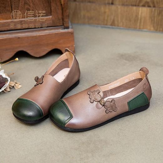 信诺妈妈鞋中老年舒适软底真皮透气老人鞋防滑平跟女鞋春秋季单鞋X3Q205007 商品图8