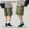 RS男装|立体口袋工装短裤男夏季新款水洗复古宽松休闲五分裤子 商品缩略图3