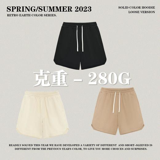 RS男装|2023夏季300克毛圈重磅纯色男士短裤宽松休闲款男女五分裤 商品图2