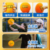 静音球/篮球框/居家投篮运动不扰民/有趣好玩 商品缩略图5
