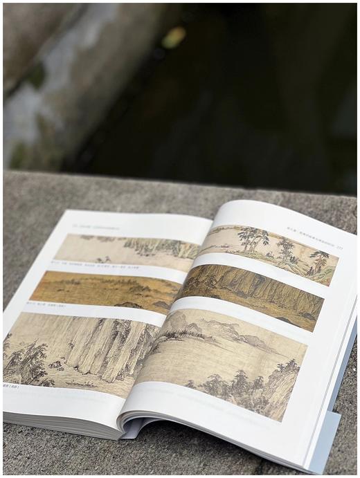 签名本！！《同绘赤壁 与苏轼有关的图像记忆》，王一楠著，16开平装，328页，浙江人民美术出版社2023年6月一版一印，定价188，签名版：188元。 商品图11