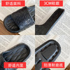 夏季必备，舒适防滑！新款家居拖鞋，eva材质，柔软舒适，防滑耐磨，凉爽透气，情侣款式，让你和TA一起享受舒适时光。 商品缩略图4