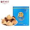 1F宝明堂 陈皮 商品缩略图0
