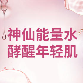  每晚做这事，50岁返老回春...... 