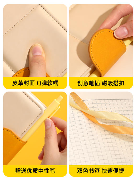 卡杰方形半圆扣手账本CA5J0924T方格芯/空白芯 商品图2