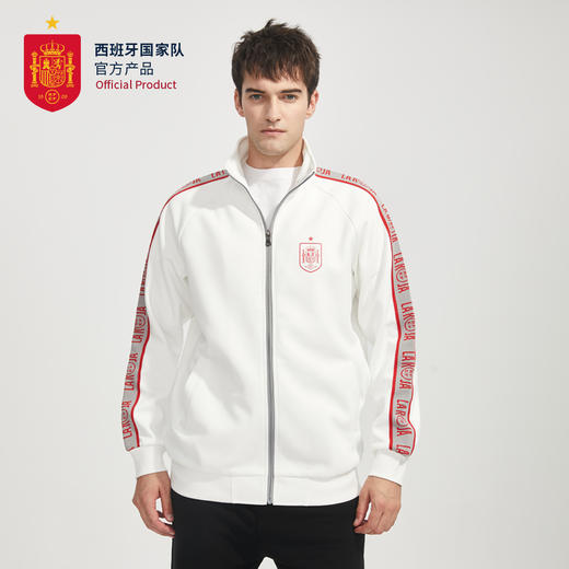 西班牙国家队官方商品丨世界杯外套新款秋长袖运动休闲白色夹克 商品图3