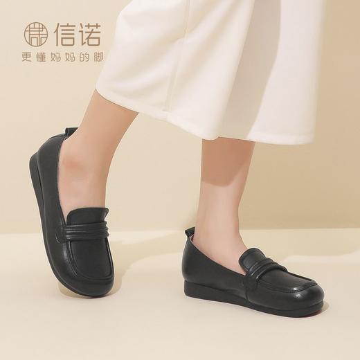 信诺真皮软底妈妈鞋单鞋子透气女舒适平底中老年人平底鞋女鞋春秋 商品图4