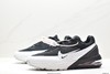 耐克Nike Air Max Pulse百搭气垫缓震跑步鞋DR0453-004男鞋 商品缩略图3