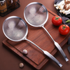 美思工坊加密捞勺网筛不锈钢漏勺过滤16CM 商品缩略图1