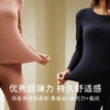 【弹弹蚕丝肌肤衣】金三塔桑蚕丝无痕打底衫透气随意裁保暖上衣裤子  NZFDC723/NZFDC901 商品缩略图4