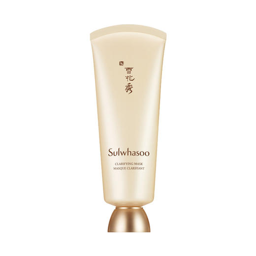 韩国 Sulwhasoo/雪花秀玉容撕拉面膜 50ml/150ml 版本随机发 商品图1