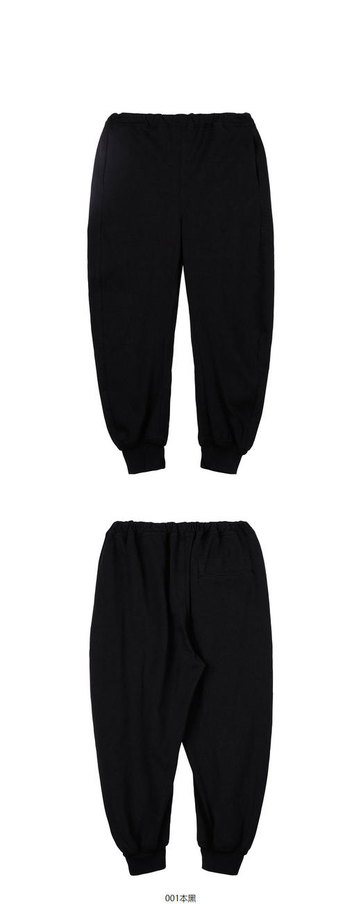 jnby  23年秋款  束脚超长裤  1N7E12390 商品图7