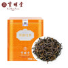 1F宝明堂 英德红茶 商品缩略图0
