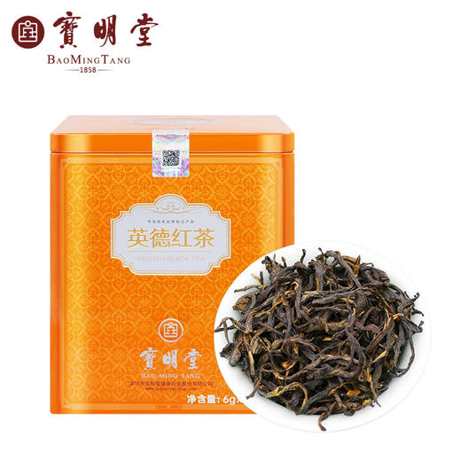 1F宝明堂 英德红茶 商品图0