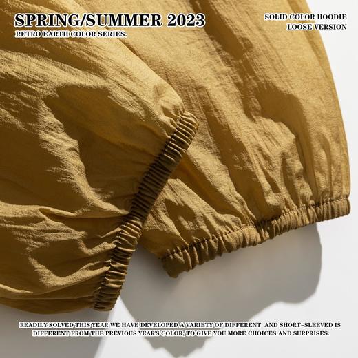 RS男装|UPF50+夏季防晒服轻薄透气防紫外线连帽防晒衣户外 皮肤衣 商品图3