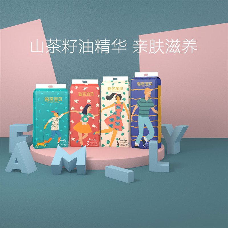 纸尿裤：Beaba 碧芭宝贝 Family系列