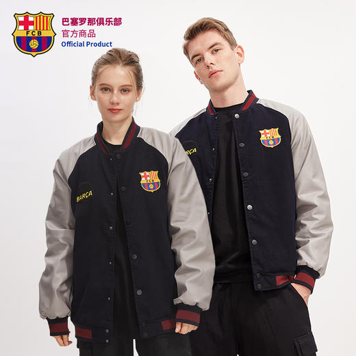 巴塞罗那官方商品丨巴萨新款加厚保暖夹克外套球员签名球迷棒球服 商品图1